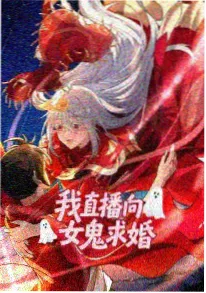 第十四次日落 榜单缩略图